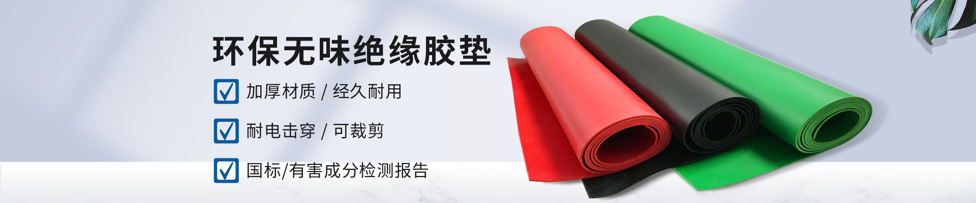 图片展示