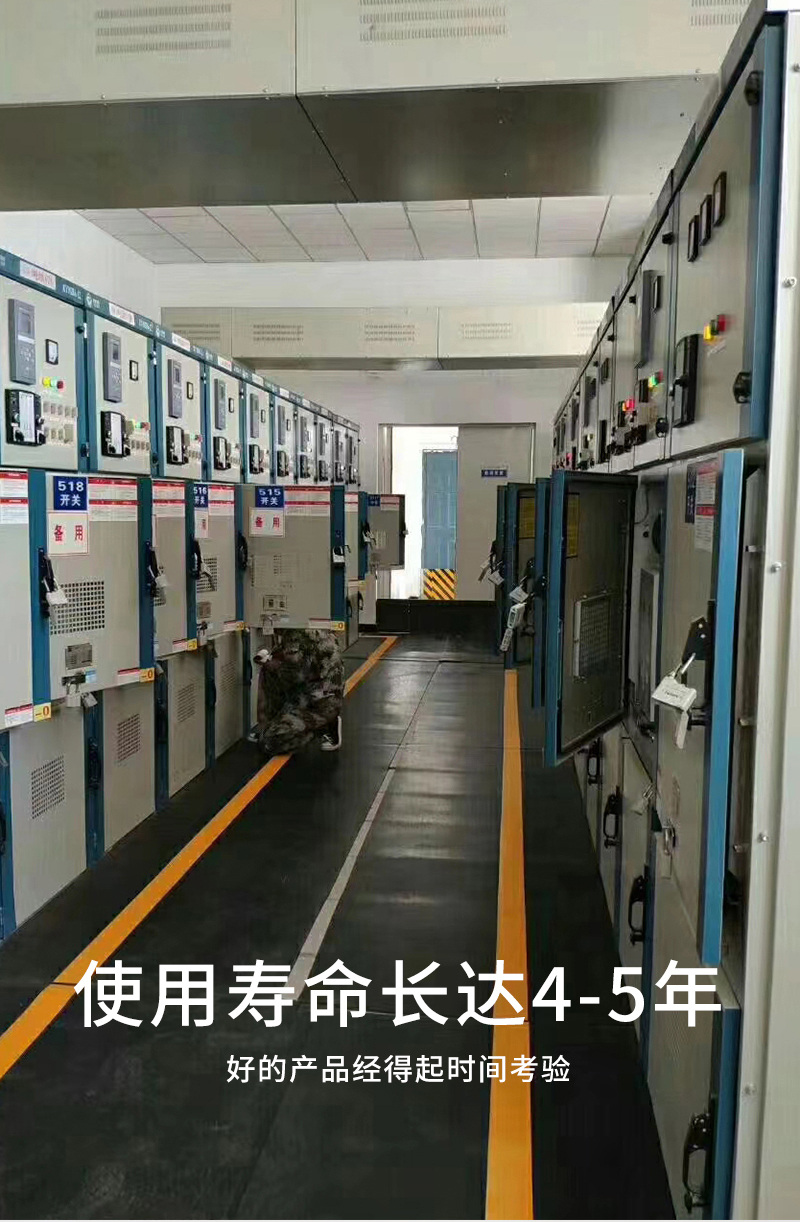 详情_04.jpg