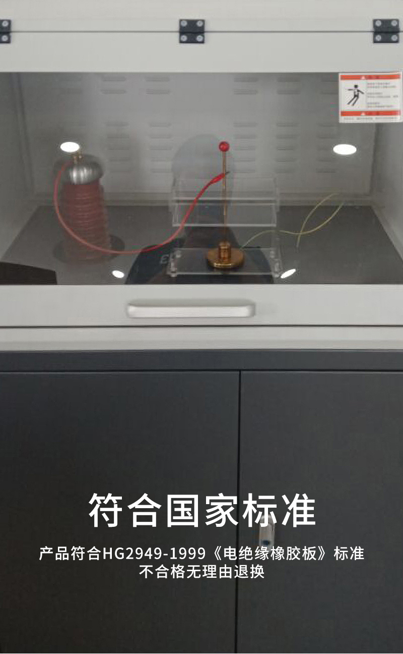 详情_09.jpg