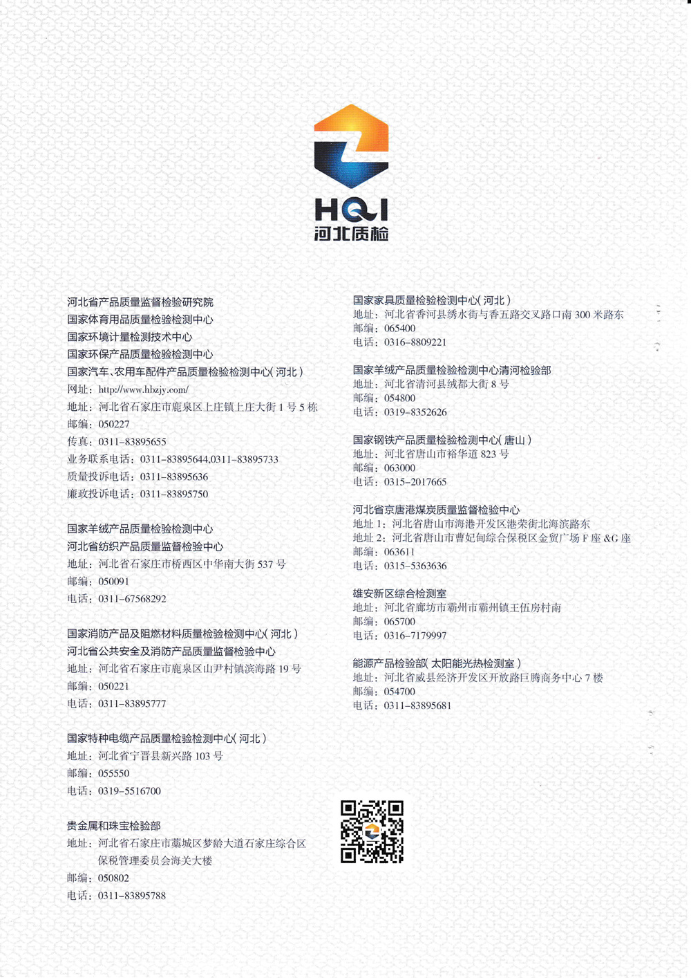 1667533196520_副本.jpg