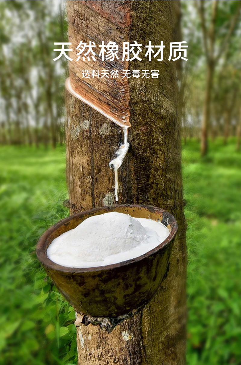 防滑1_06.jpg